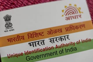 Now, get your Aadhaar PVC card by just paying Rs 50