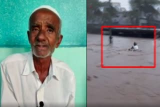 belagavi-grandfather-and-grandson-who-drown-in-water-rescued