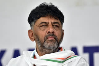 D K Shivakumar