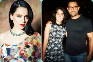 kangana ranaut on amir khan's daughter ira depresstion