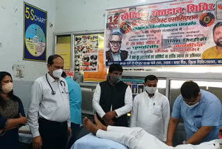 Barabanki: Blood Donation on Lohia's Death Anniversary