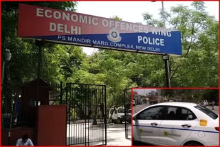 Economic Offenses Wing arrested female director of halo taxi scam from Goa