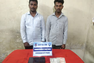 ipl-cricket-betting-in-nampally two persons arrest