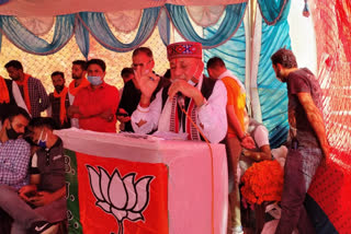 Baldev Singh Bhandari addresses farmers conference in Rajgarh