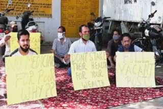 peaceful protest against health department in udhampur