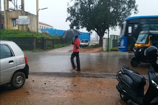 heavy rain in kodagu district