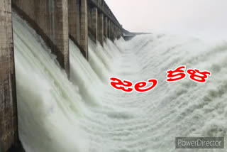 heavy water flow to sri ram sagar project nijamabad district