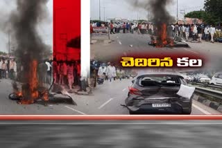 lovers died in brutal accident at choutuppal