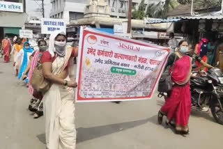 Women's Self Help Group silent protest in palghar