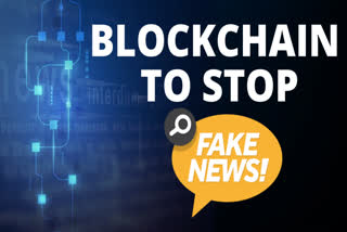 Fake News, Blockchain