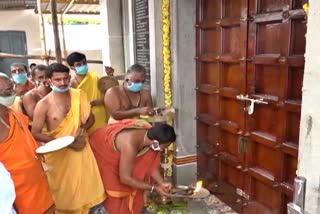 mandya arkeshwara temple opened again