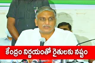 finance minister harish rao express consciousness on central decision