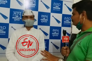 Exclusive: રાજકોટ શહેર AAP પ્રમુખ રાજભા સાથે ETV Bharatની ખાસ વાતચીત