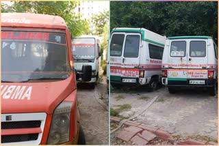 situation of Ambulance in district hospital worsened