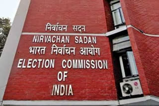 FIR lodged against three candidates in violation of code of conduct