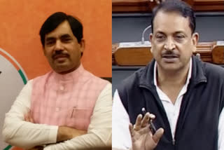 BJP releases first star campaigners' list; drops Rajeev Rudi, Shanawaz Hussain