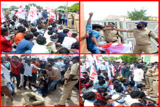 students protest to donot held exams in rayalaseema  university at kurnool district