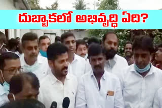 mp-revanth-reddy-comments-on-why-ramalinga-reddy-was-not-given-the-post-of-minister