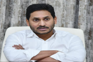 Jagan disproportionate assets case