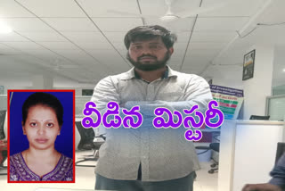 sucide-on-railway-track-case-solved-by-medipally-police