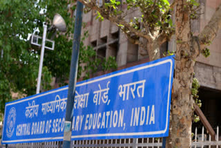 All India Parents Association paid CBSE examination fees of Motibagh Sarvodaya School students
