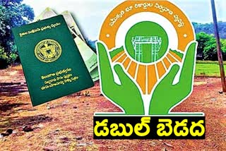 non agricultural property enrollment process is going on Telangana