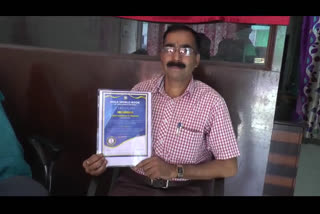 Hamirpur man creates world record for longest performing Vrikshasana