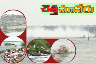 Dumping yard And Wastage Mixed in Lower Maneru Canal