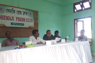 Press conference against Portal journalist at Dhemaji Press Club