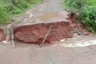 The culvert at Jarrakonda in Visakhapatnam Hukumpeta zone was washed away due to heavy rains.