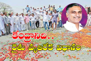 telangana finance minister harish rao comments on central agricultural bills