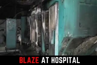 minor fire broke out in a private hospital