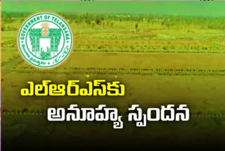 12.76 lakhs applications received till now for lrs in Telangana