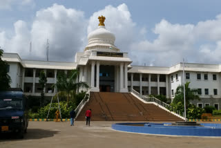 ಚಿಕ್ಕಬಳ್ಳಾಪುರ ಜಿಲ್ಲಾಡಳಿತ