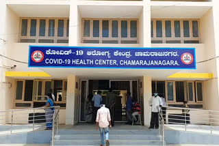 An Corona infection that Had more than 400 Corona Warriors In Chamarajanagar