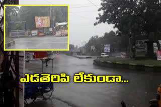 heavy rain in bhadradri kothagudem district