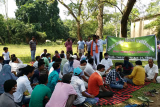 ration dealers held meeting in pakur