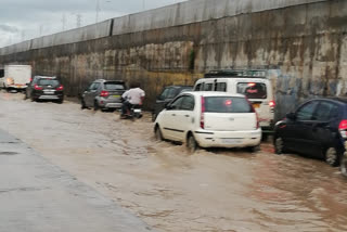 heavy rain in vishakapatnam