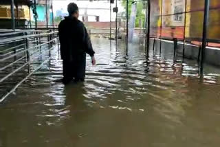 temple premises with rain water