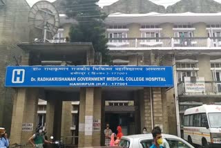 Test facility will be available in Hamirpur Medical College