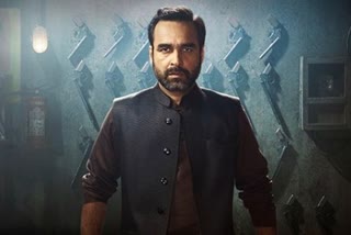 Pankaj Tripathi