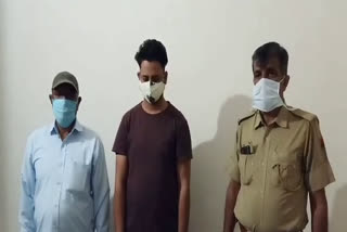 दुष्कर्म आरोपी गिरफ्तार, Rape accused arrested