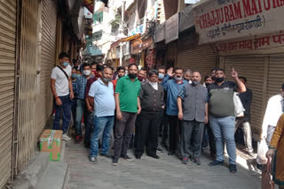 Solan Shopkeepers closed shops