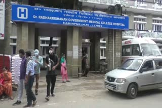 hamirpur medical college