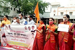 bjp's hunger strike in nagpur for reopening of temple