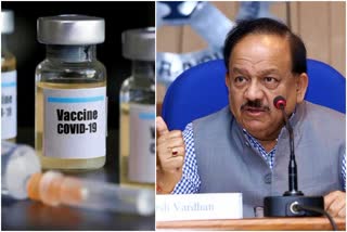 harsh vardhan