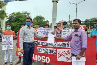 ಉತ್ತರಪ್ರದೇಶದ ಅತ್ಯಾಚಾರ ಪ್ರಕರಣ ಖಂಡಿಸಿ ಪ್ರತಿಭಟನೆ