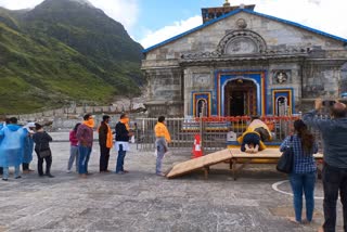 Kedarnath Dham