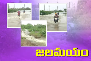 heavy rains in Khammam District