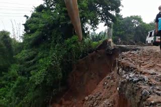 landslide at guwahati